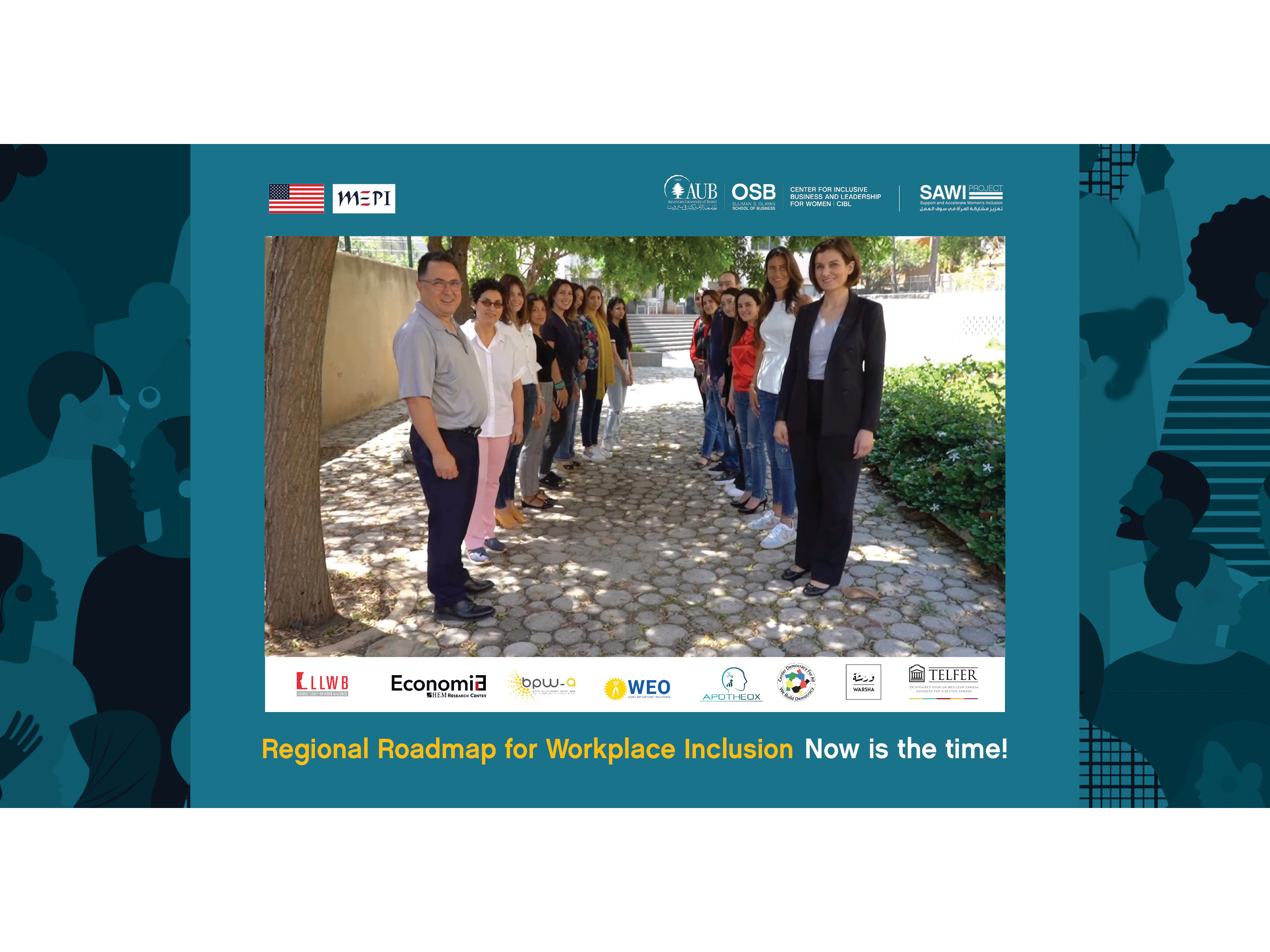 SAWI Final Event Recap SAWI Final Event Recap